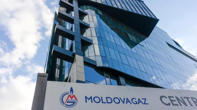 Молдавия погасила текущую задолженность перед «Газпромом» в $74 млн