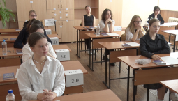 Утверждены даты проведения ЕГЭ и ОГЭ в 2026 году