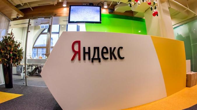 «Яндекс» снова набирает сотрудников после приостановки