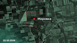 Освобождено село Мировка в Запорожской области