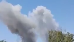 Трамп пригрозил Ирану гибелью целой цивилизации