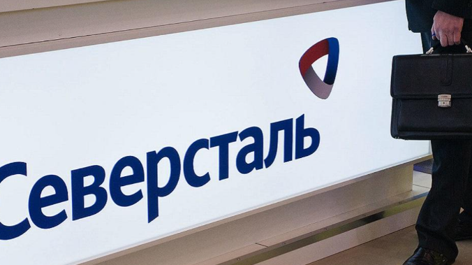 Компания «Северсталь» не смогла выплатить проценты по евробондам