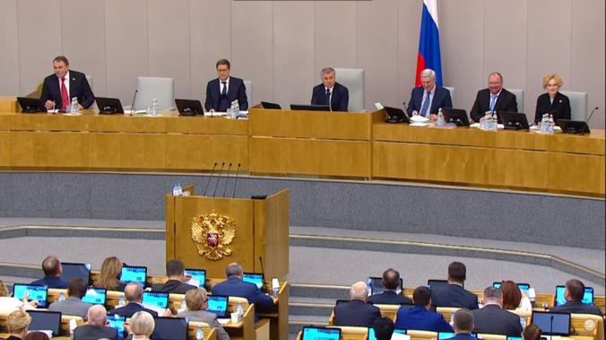 Госдума РФ приняла заявление по ситуации в Нагорном Карабахе