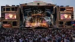 «Тавриду.АРТ» впервые проведут в Екатеринбурге 