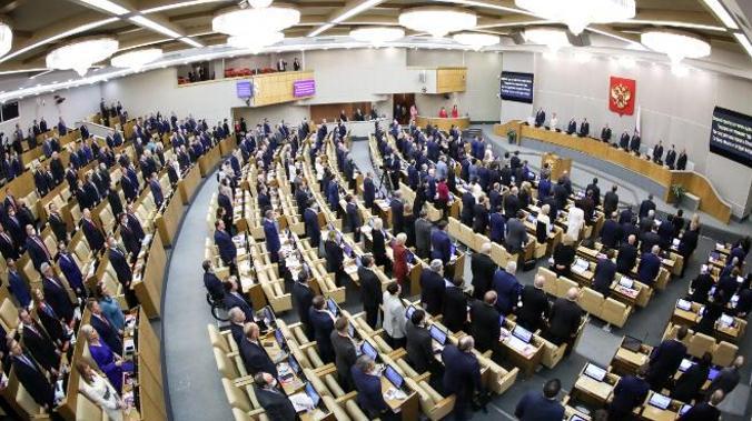 Володин: законопроект КПРФ о признании ДНР и ЛНР требует обсуждения