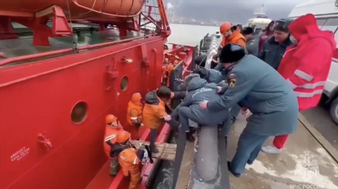 Экипаж затонувшего на Кубани сухогруза спасён
