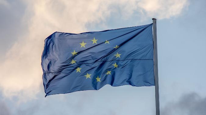 Еврокомиссия даст Киеву ещё €3,3 млрд на оружие