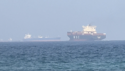 США восстанавливают блокаду морских портов Ирана