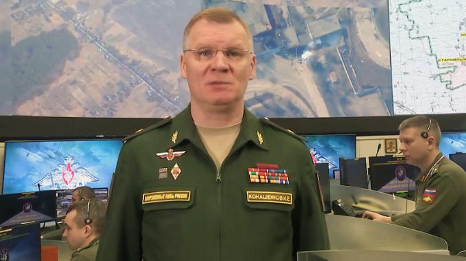 Минобороны РФ: в течение дня поражены сорок пять военных объектов Украины