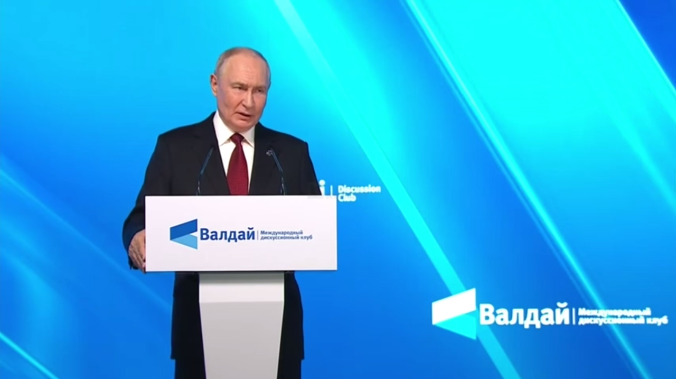 Путин: мир подошёл к решающему поворотному моменту развития