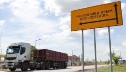 ВСУ атаковали мосты в Херсонской области