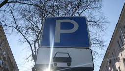 23 февраля в центре Севастополя – бесплатная парковка