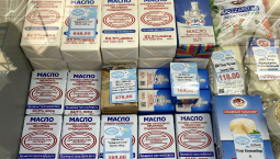 За год сливочное масло в Крыму подорожало на 21% 