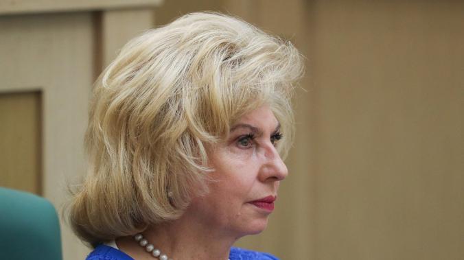 Москалькова назвала обмен Бута на Грайнер новогодним подарком