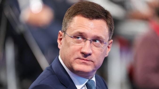 Новак: главе ЕК стоит отправить возросшие счета за газ антироссийским политикам