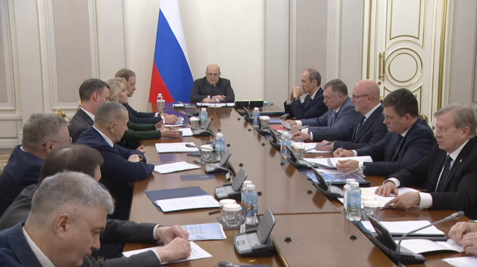 Утверждена Стратегия развития Приазовья до 2040 года