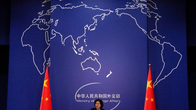 МИД КНР: Китай приостановил диалог с США о правосудии, миграции и борьбе с преступностью