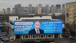 2 млн вопросов поступило на прямую линию с Путиным