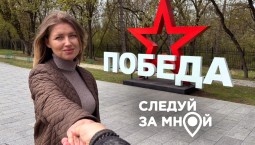 Путь к Победе: героическая история Севастополя в годы Великой Отечественной войны