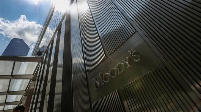 Агентство Moody’s предупредило Россию о дефолте