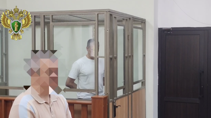 Севастополец приговорён к 17 годам за госизмену