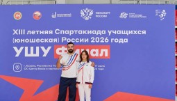 Ушуист из Севастополя победил в Спартакиаде России