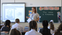 В Крыму хотят ввести ипотеку под 2% молодым учителям 