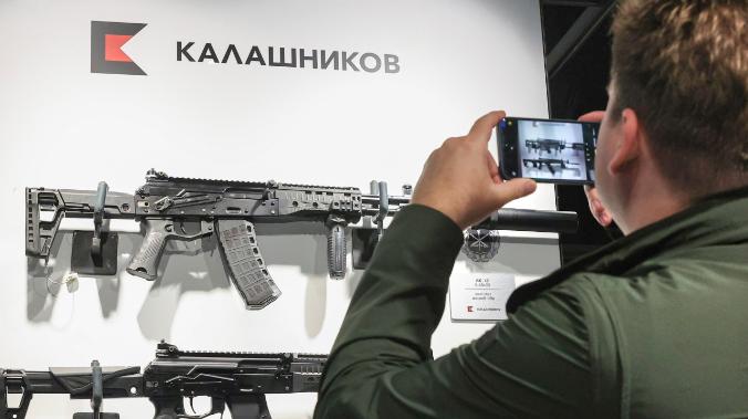 Концерну «Калашников» – 219 лет со дня основания