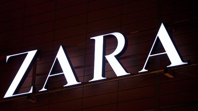 Владелец Zara и Bershka планирует возобновить работу в России