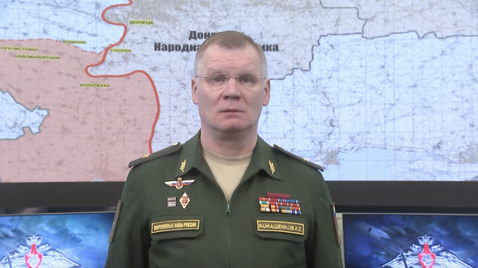 СБУ заминировала горбольницу в Днепропетровске
