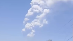 В Эфиопии проснулся древний вулкан Хайли-Губби