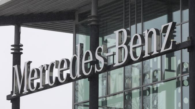 Mercedes-Benz может продать свой завод в Подмосковье