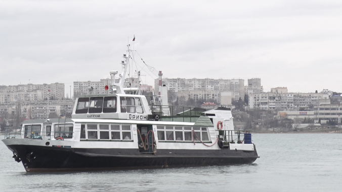 Рейд через Севастопольскую бухту снова открыт 