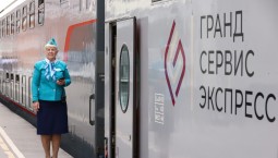 Билеты в Крым и обратно начнут продавать за 45 дней 