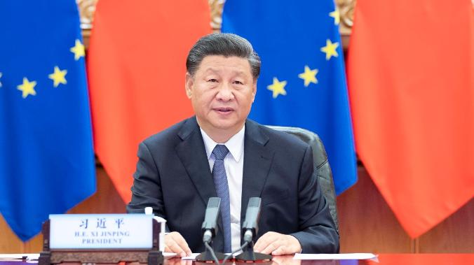 Си Цзиньпин прокомментировал стратегию правительства США
