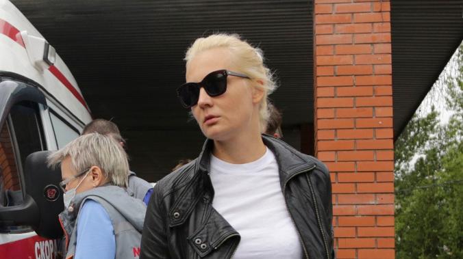 Жена Алексея Навального утверждает, что за ней следят