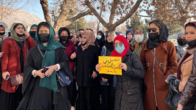 В Афганистане закрывают салоны красоты для женщин
