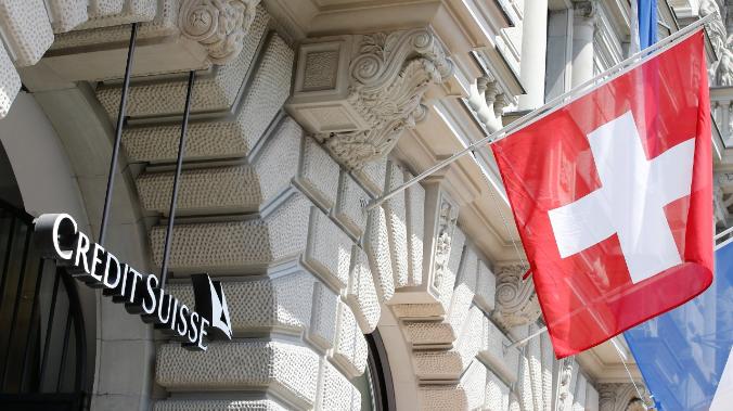 В Швейцарии рухнули акции банка, заморозившего треть российских денег в стране