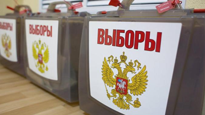 Бюджет президентских выборов в 2024 году составит более 33 млрд рублей