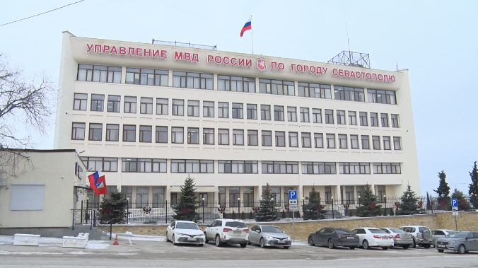 В Севастополе начался приём документов в вузы МВД
