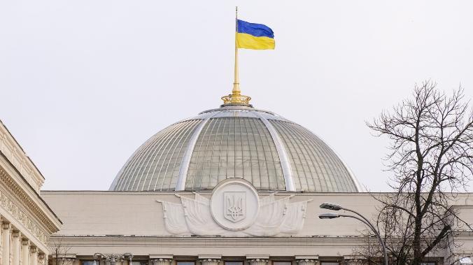 Рада призвала Россию отозвать признание ЛНР и ДНР