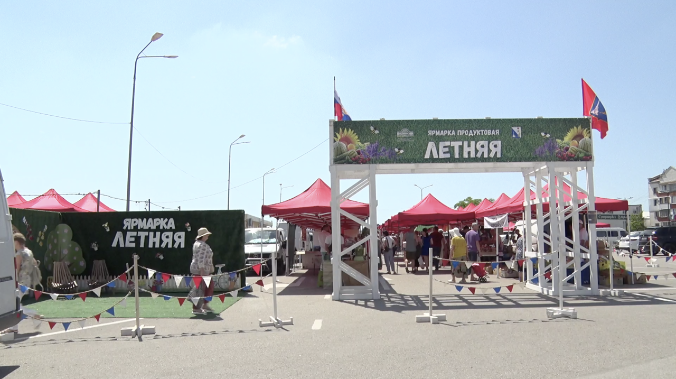 В Севастополе на ярмарке продают овощи из Херсона