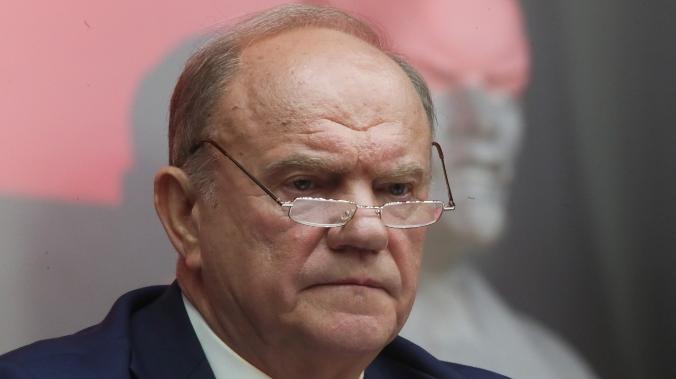 Зюганов отреагировал на историю с депутатом Рашкиным и лосем