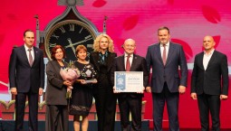 Севастополь признали «Городом для большой семьи»