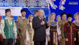 Владимир Путин дал старт Году единства народов России