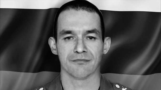 С бойцом Иваном Зезиковым попрощался Севастополь