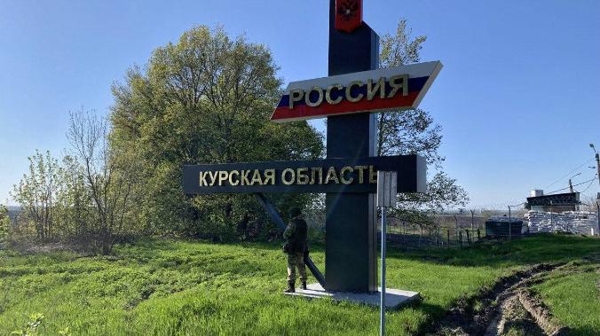 Украинские снайперы обстреляли российских военных в Курской области