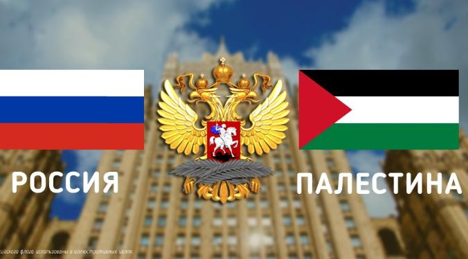 Махмуд Аббас встретился с Владимиром Путиным