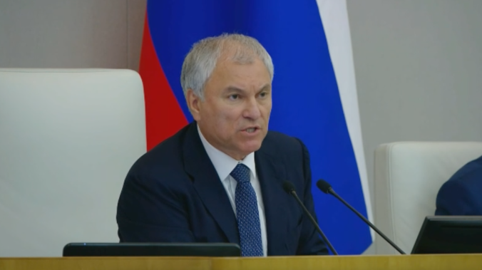 Володин: ситуация с топливом будет улучшаться 