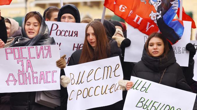 4 года назад Россия признала независимость Луганской и Донецкой Народных Республик 